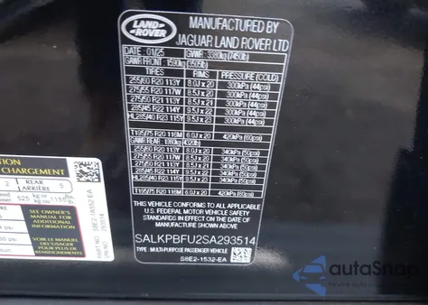 2025 Land Rover Range Rover Se из США, поврежденный, VIN SALKPBFU2SA293514